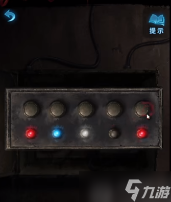 纸嫁衣5无间梦境第二章攻略