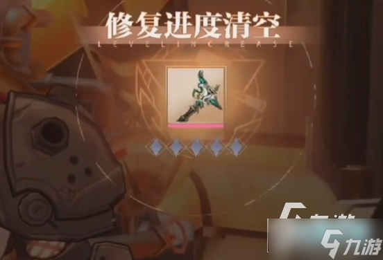 晶核手游装备强化系统介绍_装备强化技巧分享