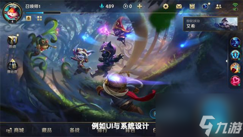 英雄联盟手游能赚钱吗