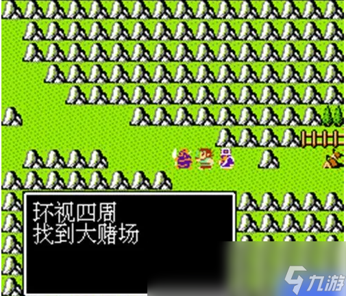 吞食天地2诸神传怎么玩 武将阵容怎么选择