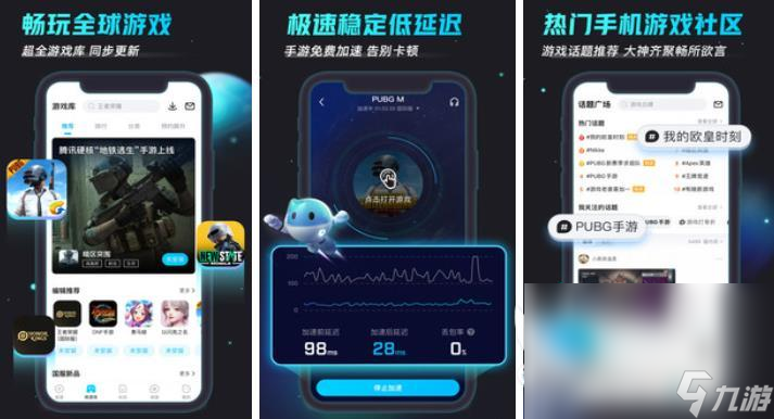 动物派对地图怎么打开 PartyAnimals开地图方法介绍