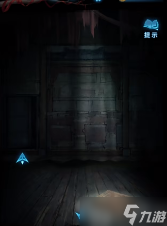 纸嫁衣5无间梦境第二章攻略