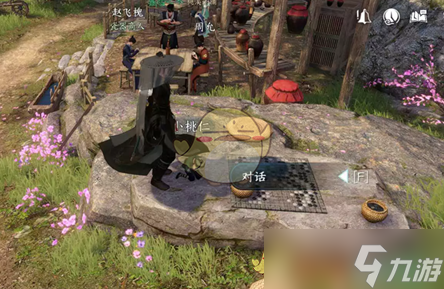 <a id='link_pop' class='keyword-tag' href='https://www.9game.cn/nishuihan1/'>逆水寒手游</a>虎行桃溪任务攻略