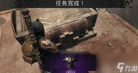 遗迹2挽歌红寡妇套装怎么获取