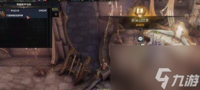 命运方舟跳跃成长怎么操作-跳跃成长操作攻略