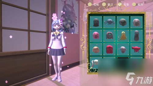 樱花公寓头条小游戏攻略(樱花主题公寓)