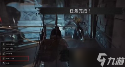 《遗迹2》翡麟魔符获得方法一览