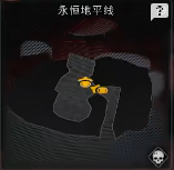 遗迹2射线步枪怎么拿