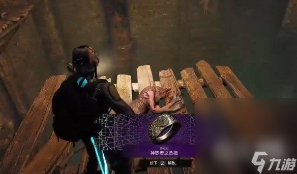 《遗迹2》隐藏武器榴弹炮巅峰获得方法指南