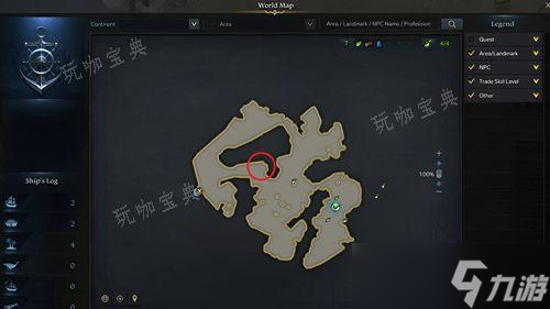 命運(yùn)方舟妖精唱歌的森林怎么完成