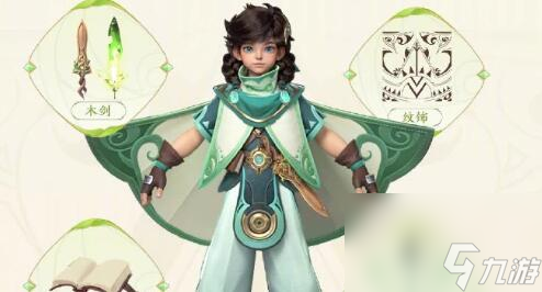 《王者荣耀》桑启出装最强辅助打野输出及铭文搭配2022