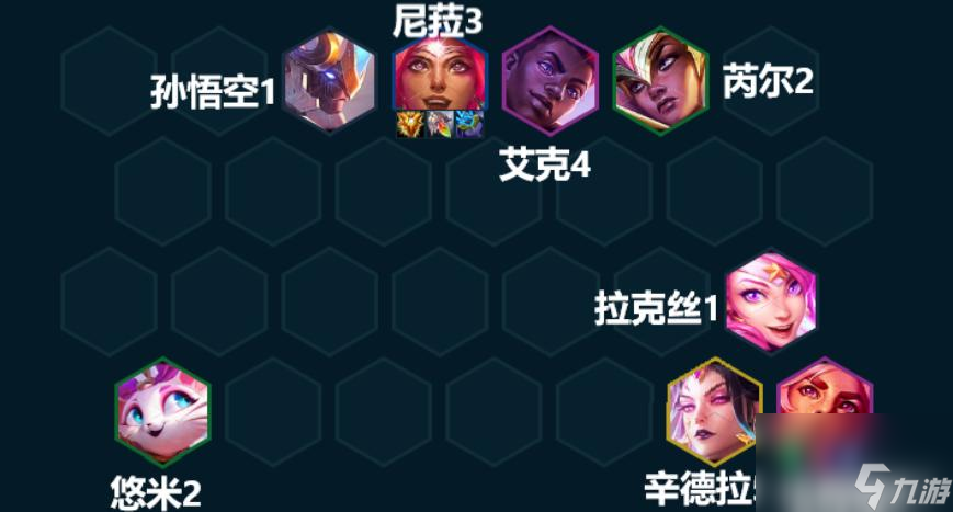 云顶之弈s8活力再生岩雀怎么玩？