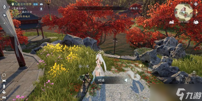 《<a id='link_pop' class='keyword-tag' href='https://www.9game.cn/nishuihan1/'>逆水寒手游</a>》摸石子怎么赢 与徐小虎摸石子获胜方法