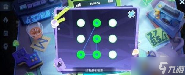王者荣耀神秘手机图案怎么解锁