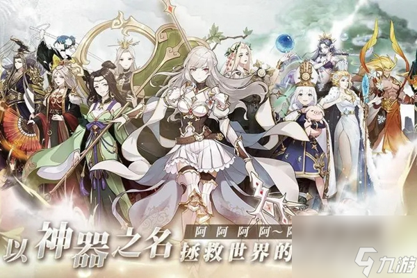 阿尔米娅赞歌高级魔轮怎么玩-阿尔米娅赞歌高级魔轮攻略
