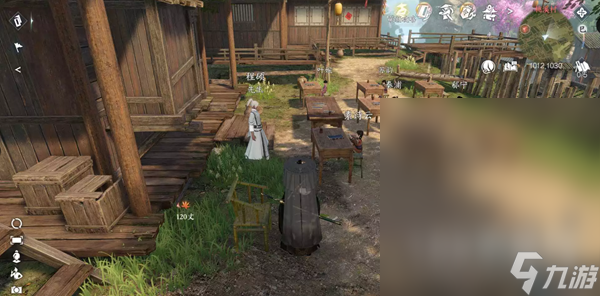 《逆水寒手游》先生的椅子奇遇达成攻略