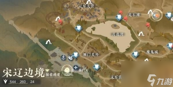 逆水寒手游西风客奇遇怎么完成 逆水寒手游西风客奇遇攻略