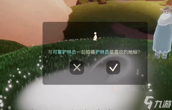 光遇拾光季季节任务一通关攻略