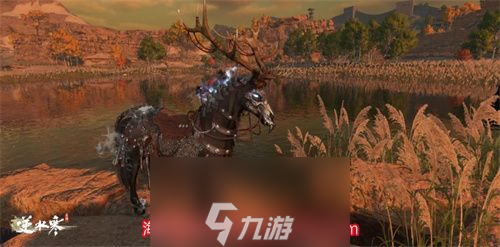 逆水寒絕峰秘境怎么打-絕峰秘境上線時間及打法