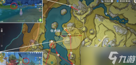 原神3.8绝云椒椒收集路线 具体一览