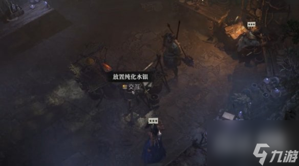 暗黑破坏神4荒原女巫任务攻略分享