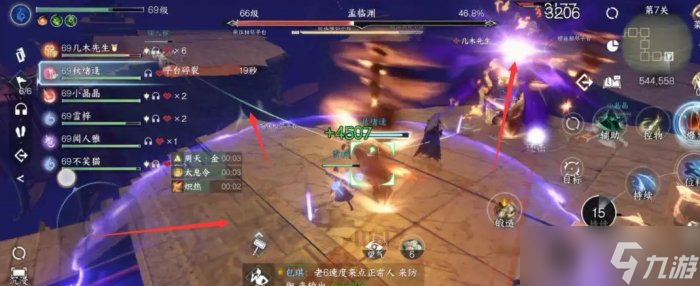 《逆水寒手游》剑梦临渊难度三怎么打 剑梦临渊难度三攻略