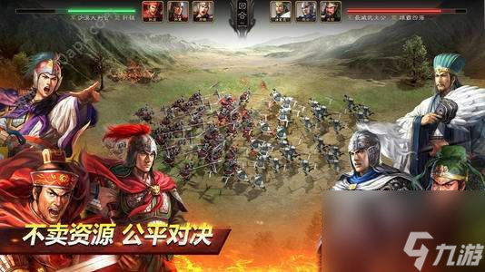 三国志战略版吴骑孙尚香阵容搭配及运营攻略