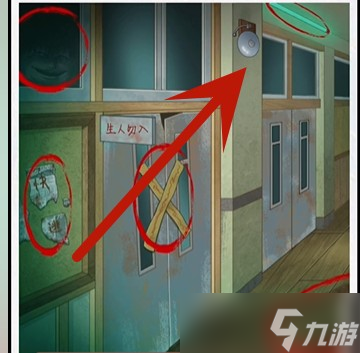 《超级达人》废弃学校通关攻略