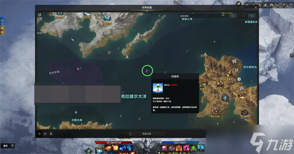 命运方舟50级后跑岛攻略