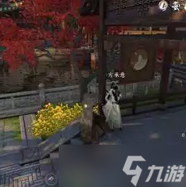 《逆水寒手游》华羽留丹青任务解锁攻略