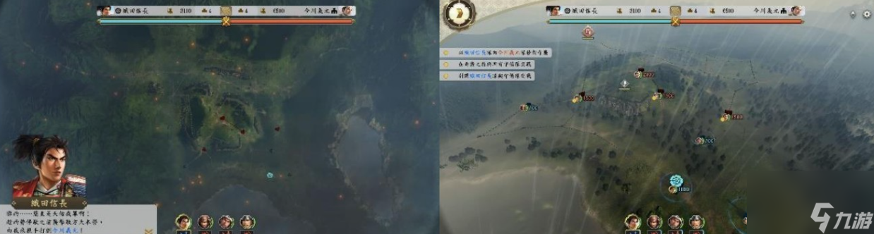信长之野望新生威力加强版事件会战玩法介绍