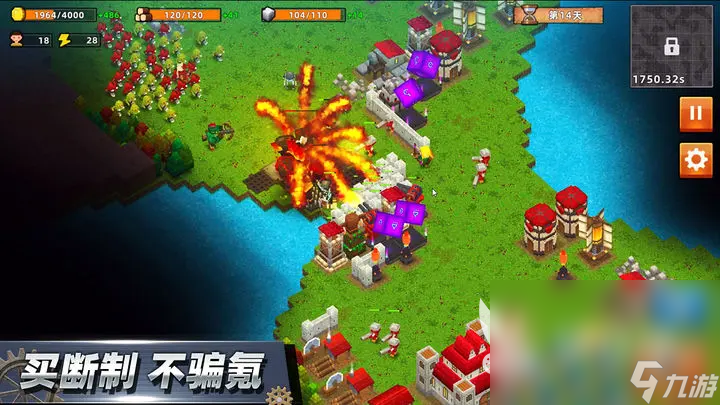 邊境軍團(tuán)暢玩版免費(fèi)下載地址 邊境軍團(tuán)最新版下載鏈接