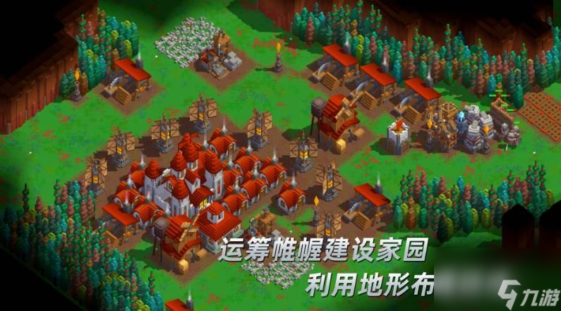 边境军团游戏攻略大全 2023新手开局攻略入门指南[多图]