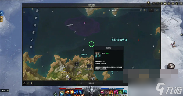 命运方舟50级后跑岛攻略