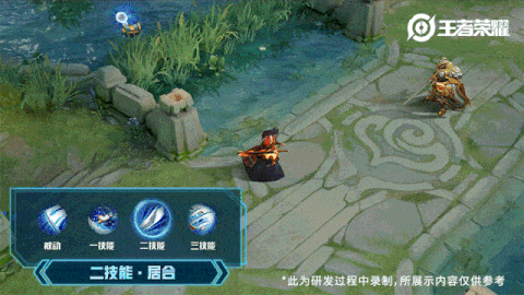《王者榮耀》橘右京新皮膚修羅特效一覽