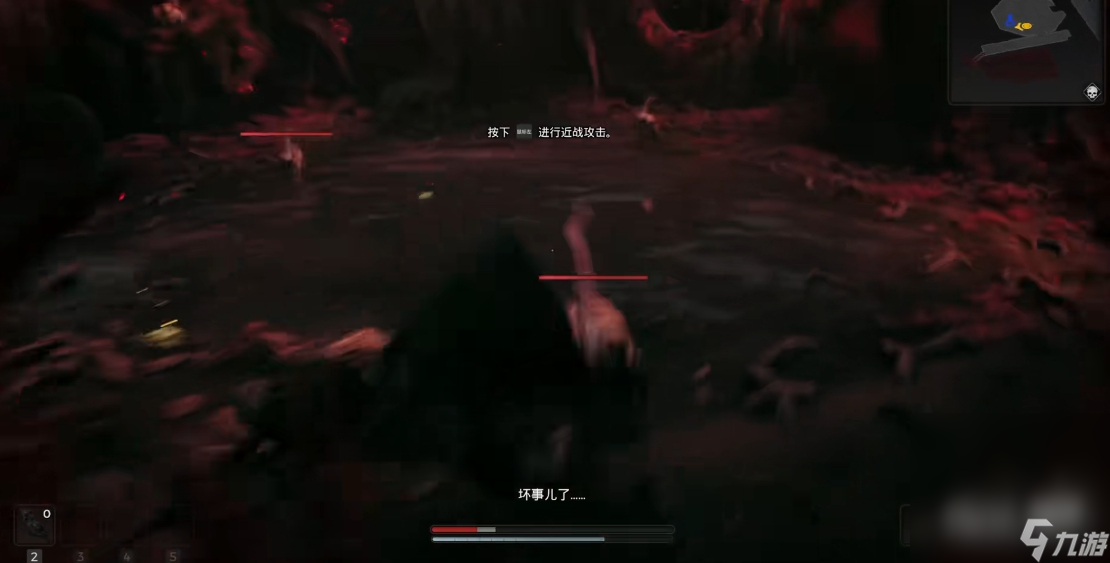 《遗迹2》全流程通关攻略分享