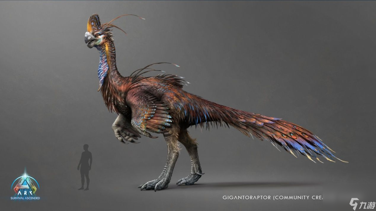 《方舟生存進(jìn)化》次世代版本新生物“巨盜龍”圖譜公開，史前世界的恐龍保姆