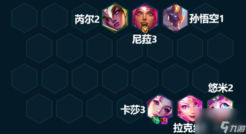 云顶之弈s8活力再生岩雀怎么玩？