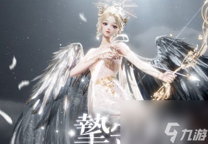 《以闪亮之名》命运之誓活动内容及玩法攻略