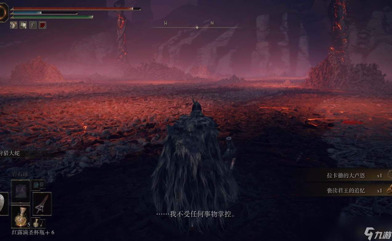 艾尔登法环流浪骑士怎么加点 流浪骑士后期转什么流派