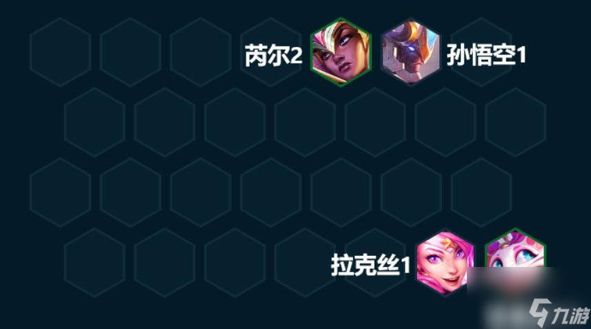 云顶之弈s8活力再生岩雀怎么玩？