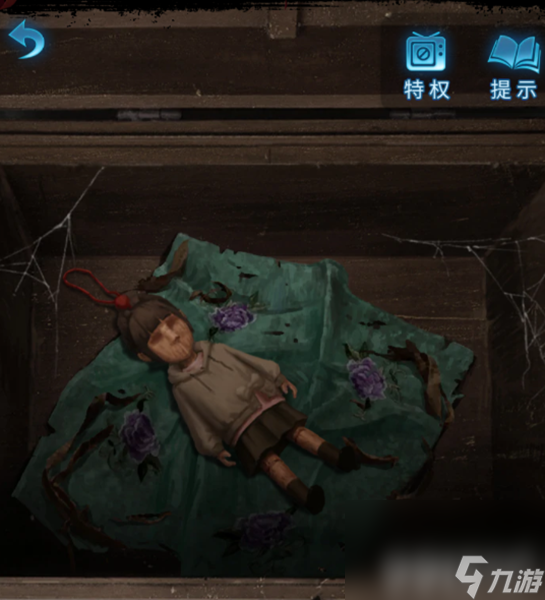 《紙嫁衣5無間夢境》第五章如何快速通關 第五章速通玩法解析