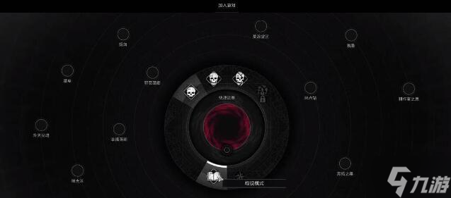 遗迹2怎么联机