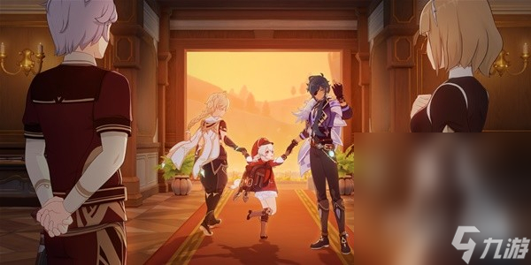 《原神》3.8凯亚邀约事件攻略详解