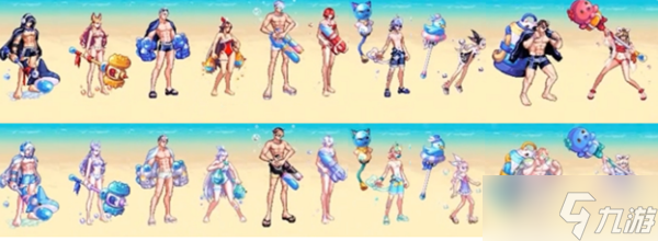 dnf夏日套武器装扮有属性吗