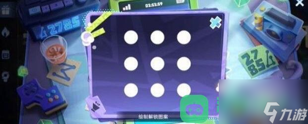 神秘手机图案解锁攻略_王者荣耀神秘手机图案怎么解锁