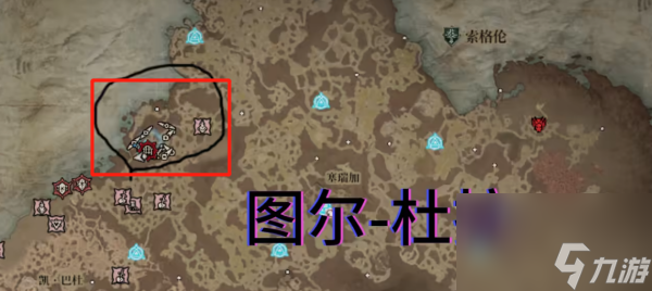 暗黑4德鲁伊动物之灵在哪解锁
