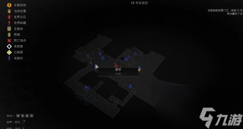 遗迹2挑战者怎么解锁_遗迹2挑战者解锁方法分享