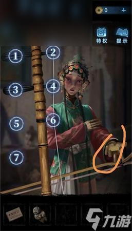 纸嫁衣5无间梦境拉二胡线索顺序是什么