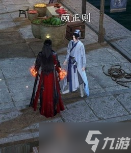 逆水寒手游韧笔如刀奇遇怎么触发 详细触发攻略分享